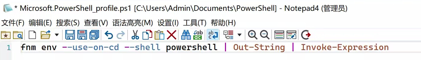 fnm env 配置